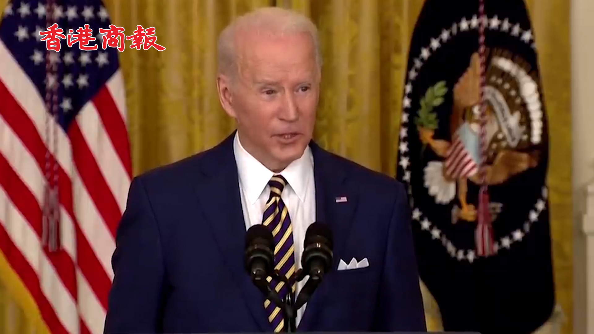 有片丨拜登挑釁普京：敢入侵烏克蘭 就讓俄羅斯付出代價