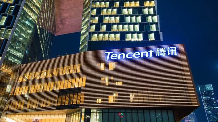 騰訊獎勵22800名員工共800萬股 平均每人16.6萬港元