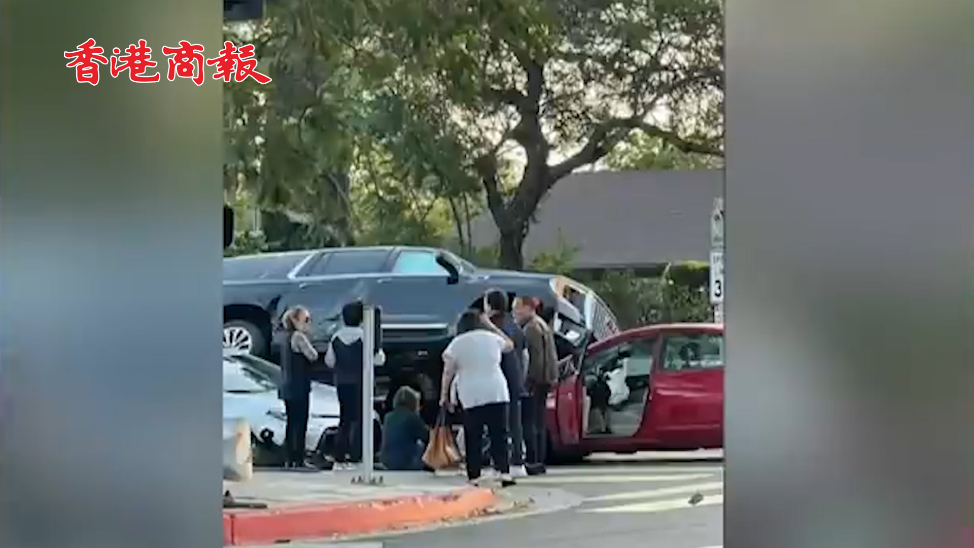 有片丨施瓦辛格洛杉磯發生車禍 事故造成一人受傷