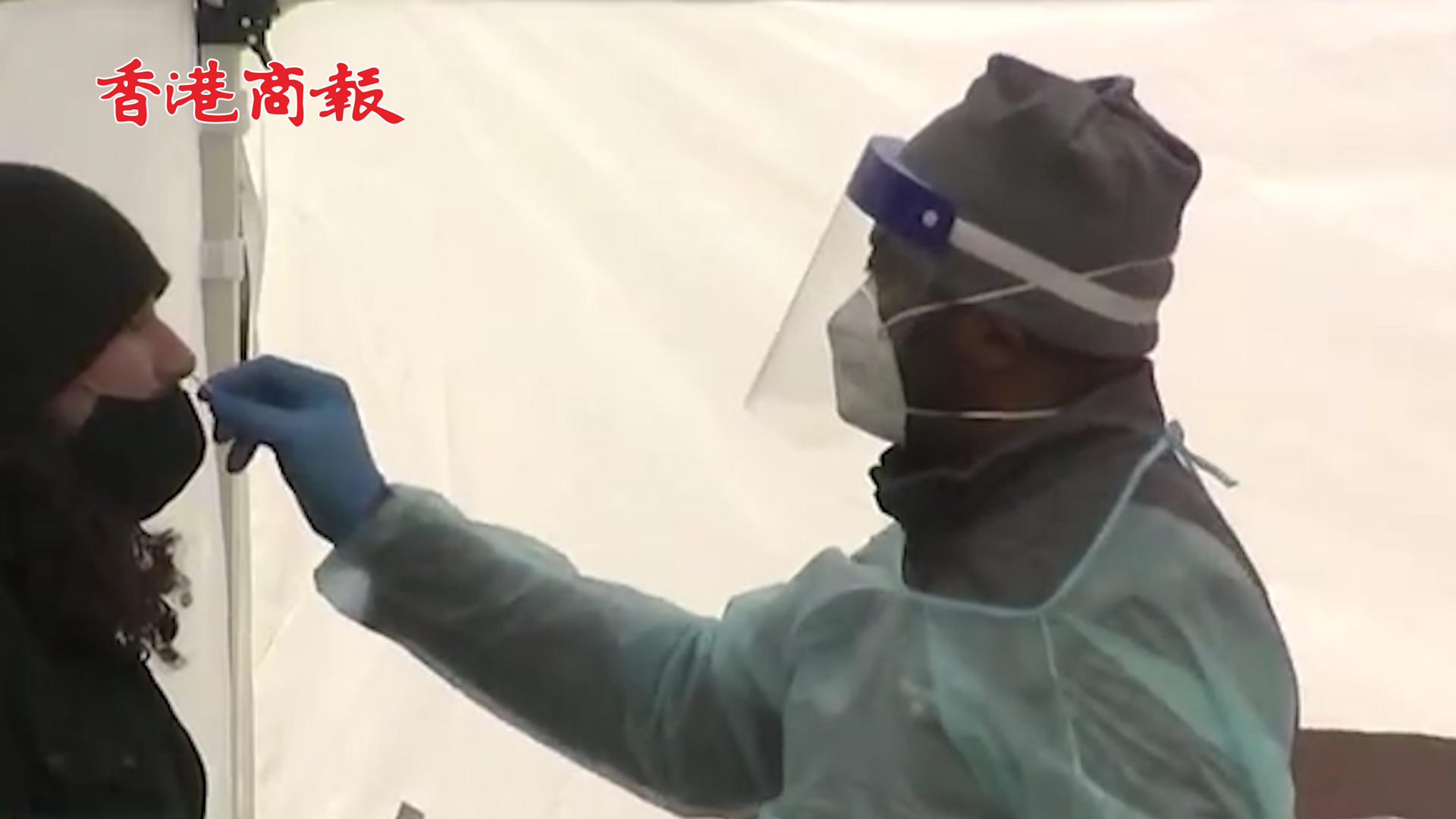 有片丨美國多州與聯邦政府爭搶試劑盒 多地出現教師荒