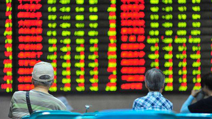 【A股開盤】三大股指全線低開 滬指跌0.42%