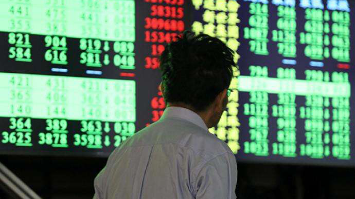 【A股午評】三大指數震盪走低 滬指跌破3500點