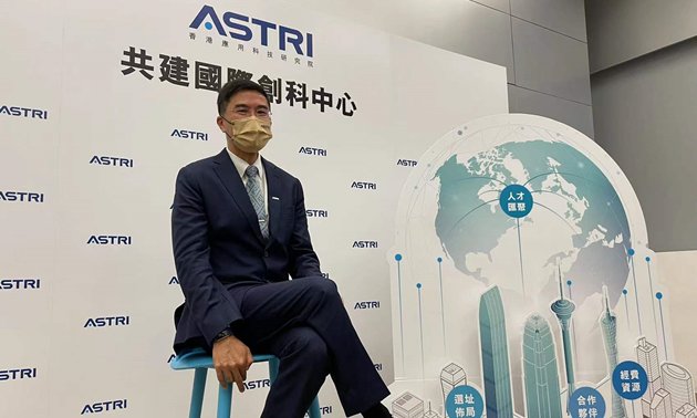 應科院擬進駐福田科學園