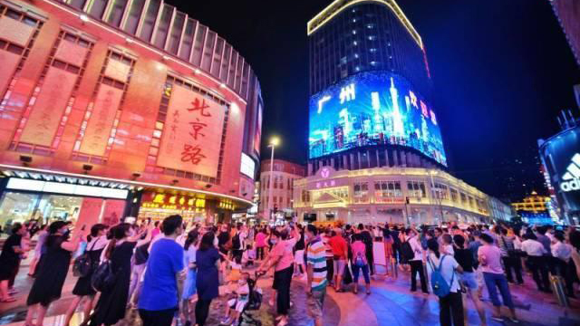 【商報快評】消費成中國經濟第一拉動力