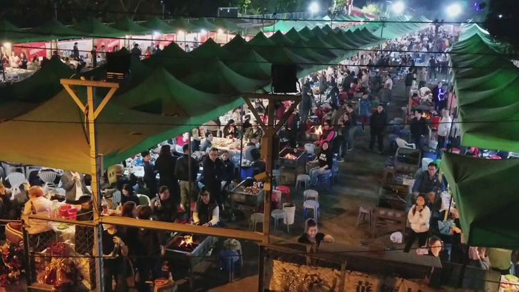 遠東酒店九華徑地申建 料六年後提供近3000個單位