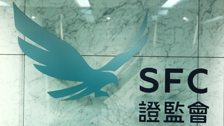 證監會裁定天合化工干犯市場失當行為 誇大收入逾82亿