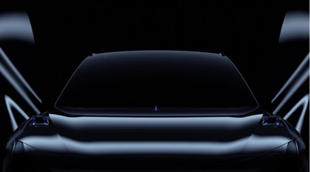 集度汽車完成近4億美元A輪融資 百度和增持