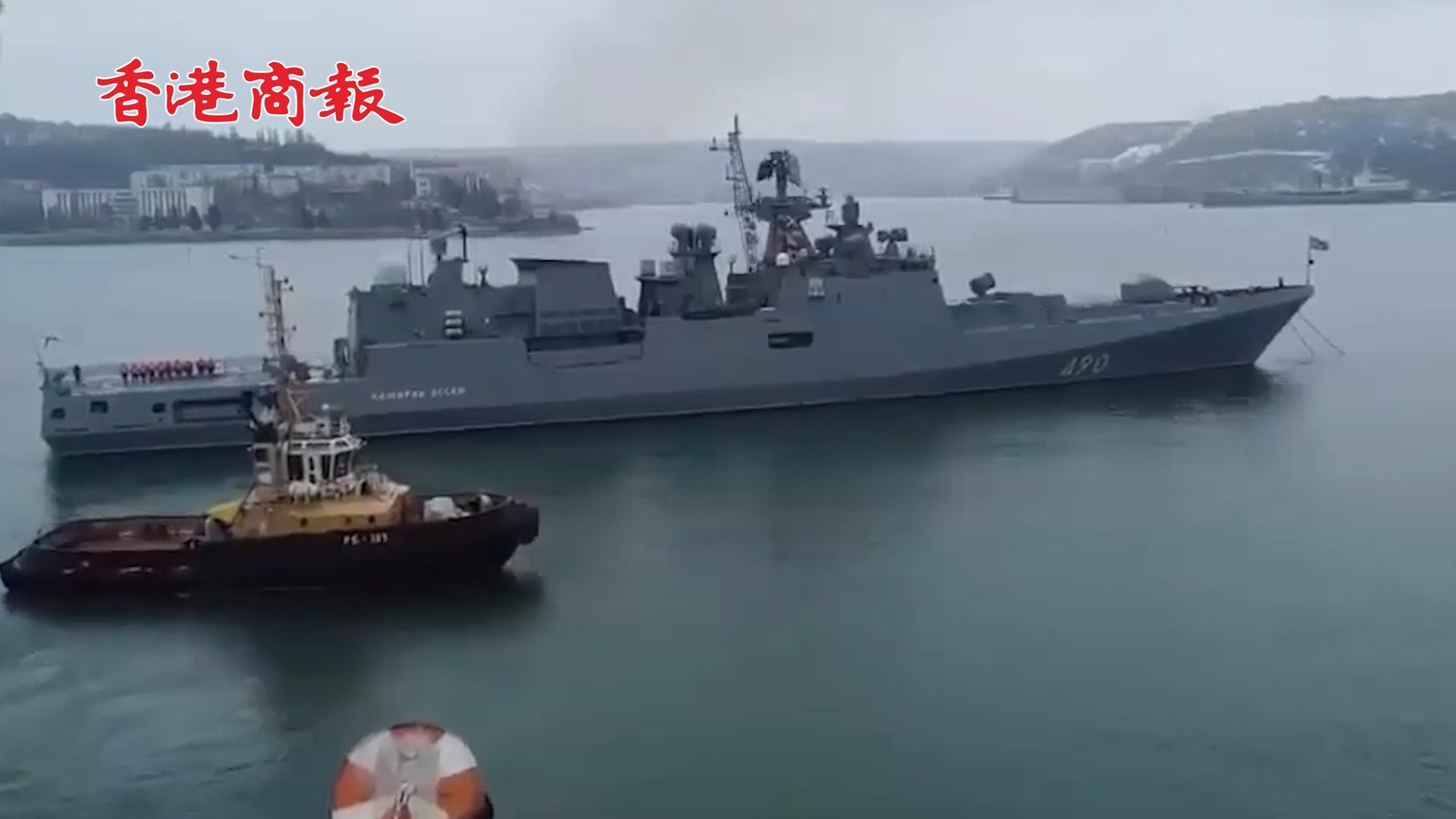 有片丨俄烏局勢緊張 俄羅斯超30艘艦艇在黑海和巴倫支海域演習