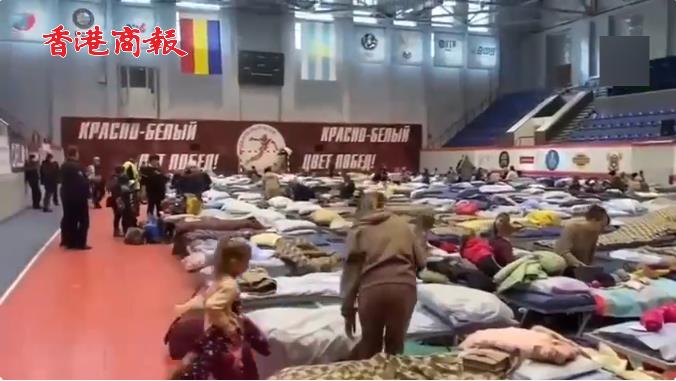 有片 | 烏克蘭東部約千名難民乘火車抵俄羅斯