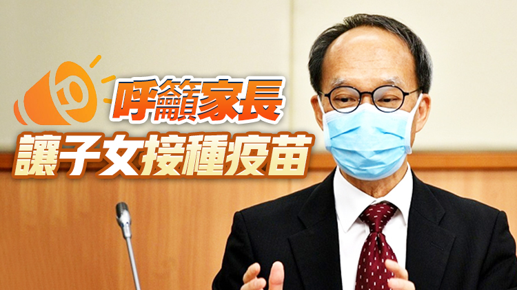 劉宇隆：全民檢測或發現十萬計隱性患者 須設足夠隔離設施
