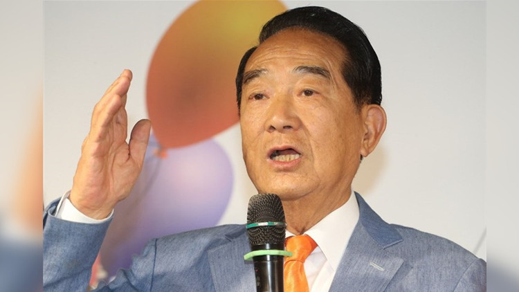 宋楚瑜被指在瑞士銀行存款逾4億 親民黨：與事實不符