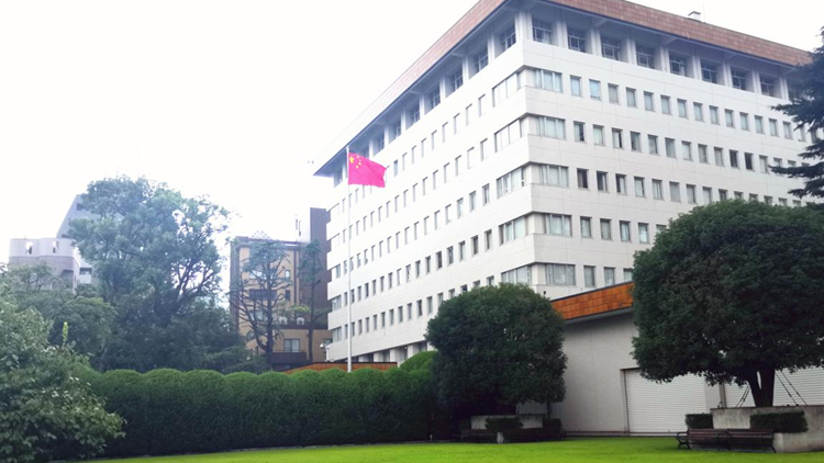 日本駐華使館一名外交人員從事與其身份不符活動  被調查詢問