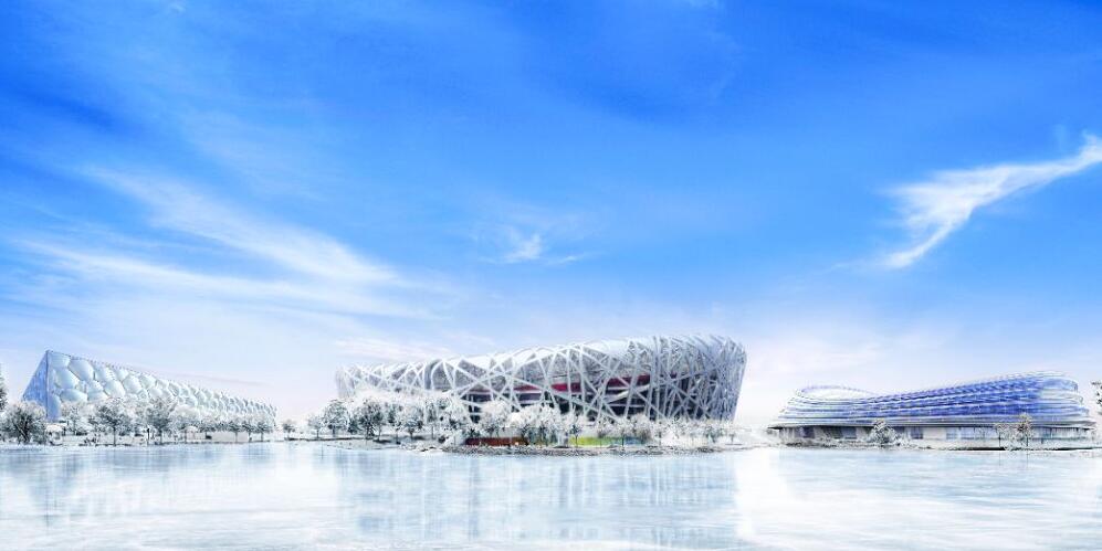 「鳥巢」開啟冬殘奧保障模式