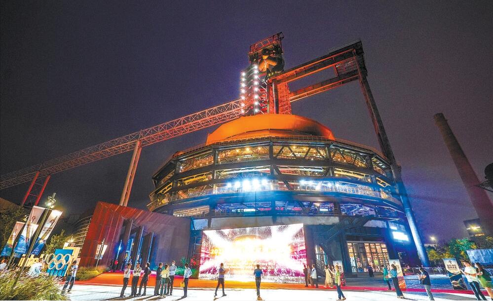 冬奧封閉後首鋼園再開放 遊客打卡忙