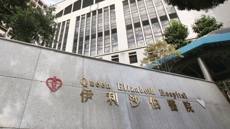 伊利沙伯及廣華急症室爆滿 醫管局籲病情穩定者勿前往求診