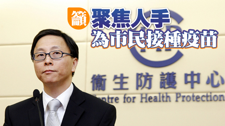 何栢良：本港核酸檢測進度嚴重滯後 預估有20萬陽性個案