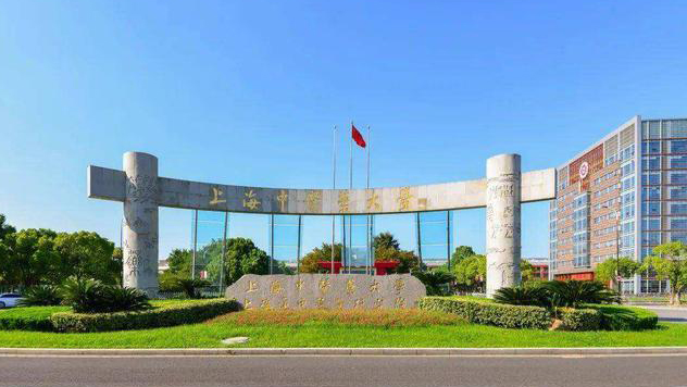 上海中醫大解聘被曝出軌學生老師