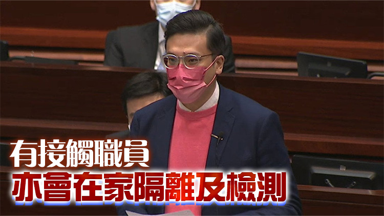 立法會議員梁文廣檢測初步陽性 繼續在家隔離