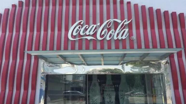 多個環保團體促請香港太古可口可樂公司帶頭落實可口可樂全球可重用目標