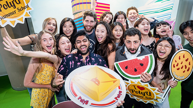 理大6至8月開辦2022國際暑期課程