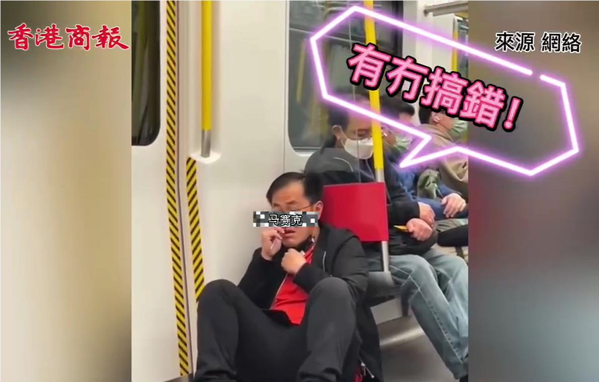 有片 | 有市民疑趕時間上班 在港鐵車廂內除口罩做檢測