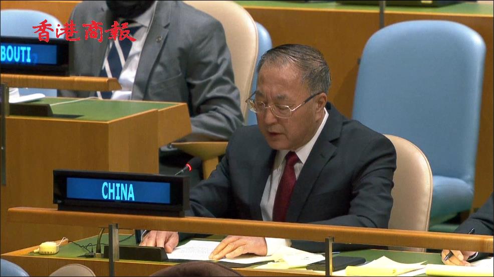 有片 | 中方談美國挪用70億美元阿富汗資產：立即無條件歸還給阿富汗人民