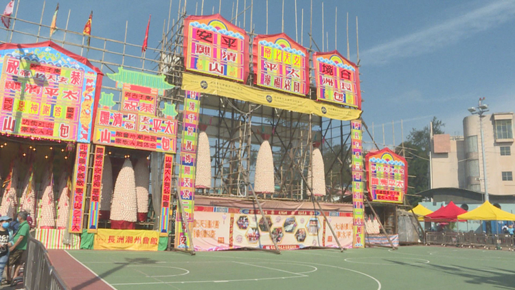 因應疫情 康文署取消今年長洲搶包山活動