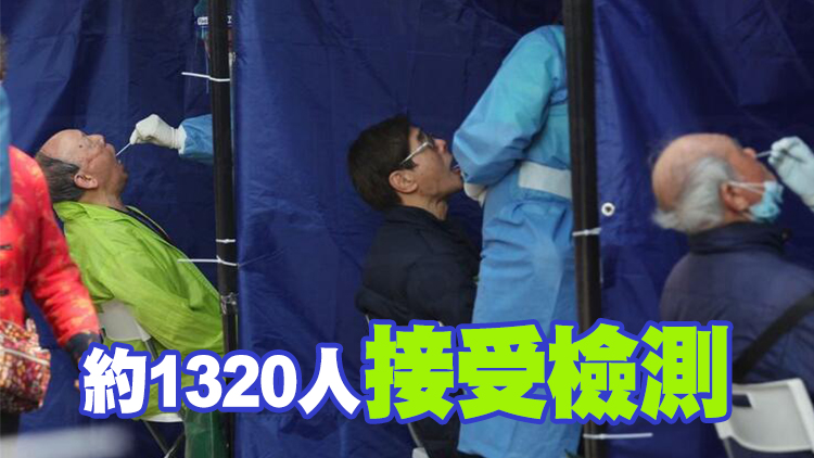 元朗耀泰樓完成強檢 發現232宗初陽及23宗不確定個案