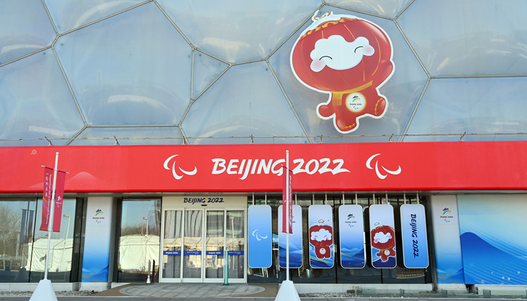 國際殘奧委會主席：北京將給冬殘奧留下巨大遺產