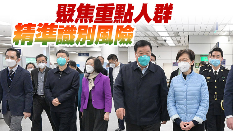 梁萬年談香港抗疫：減少重症死亡是當前重中之重