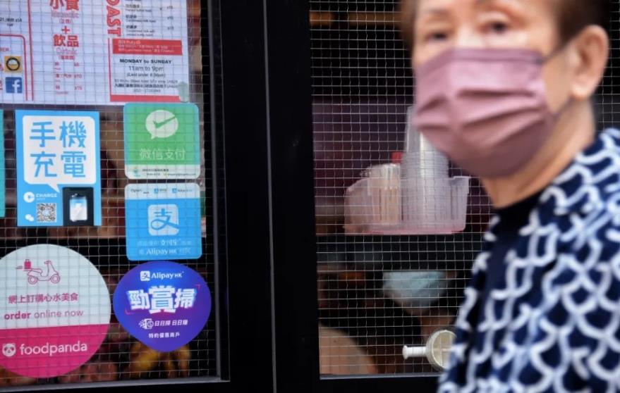 新一輪消費券計劃詳情7日公布