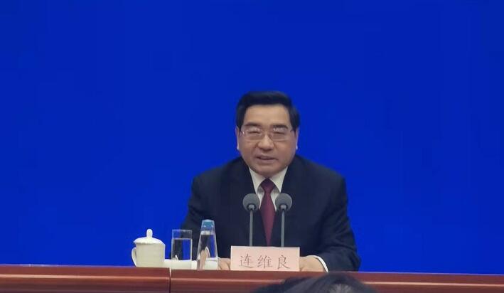 連維良：加快推進2億噸以上政府可調度煤炭儲備能力建設