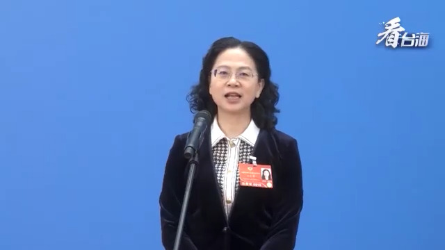 有片 | 全國政協委員江爾雄：我很喜歡《我們同唱一首歌》 歡迎台青來大陸追夢築夢圓夢