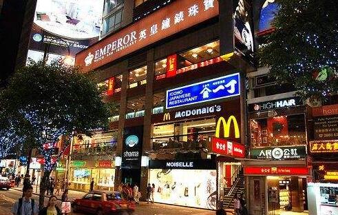 麥當勞38間餐廳暫停營業 約90間傍晚6時結束營業