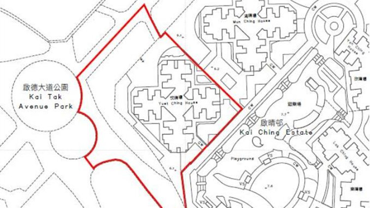 污水樣本檢測呈陽性 九龍城啟晴邨悅晴樓圍封強檢