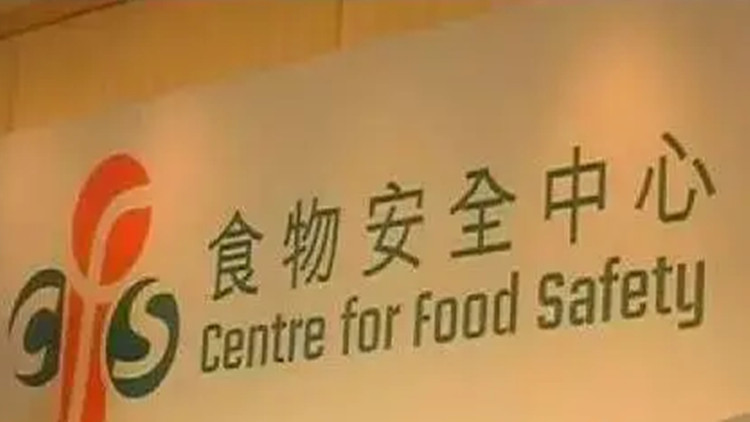 食安中心：暫停進口意大利、韓國和波蘭部分地區的禽肉和禽類產品