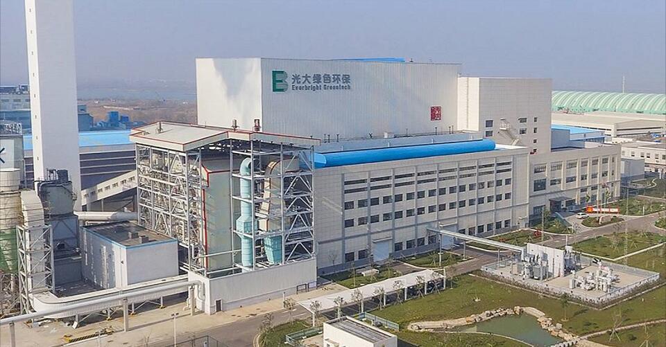 光大綠色環保上一財年純利少近三成