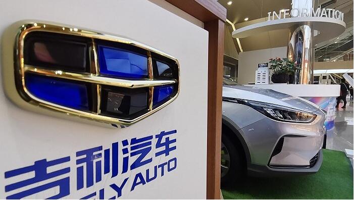 瑞信指吉利上月批發銷量按月跌46% 跑輸全行業平均值