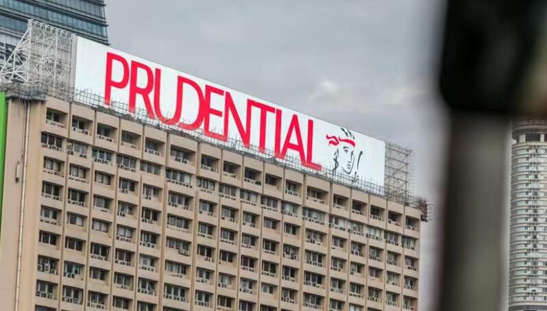 保誠去年盈轉蝕20.42億美元 息11.86美仙