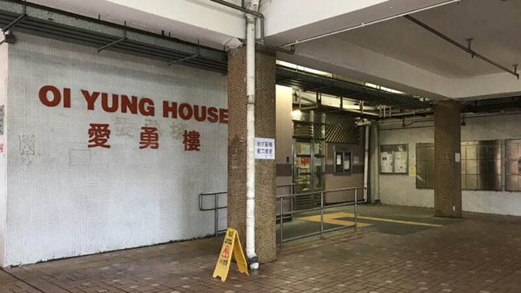 屯門友愛邨愛勇樓今日下午5時起圍封強檢