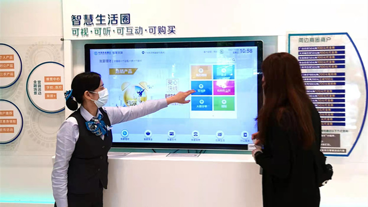  厚積薄發 穩健創新之農行智慧解秘（系列五）