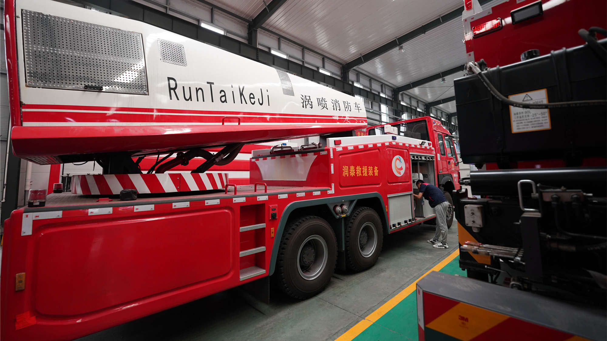 內蒙古包頭市發生一起火災 已致7人死亡