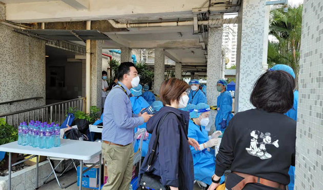 污水樣本呈陽性 觀塘順利邨利富樓圍封強檢