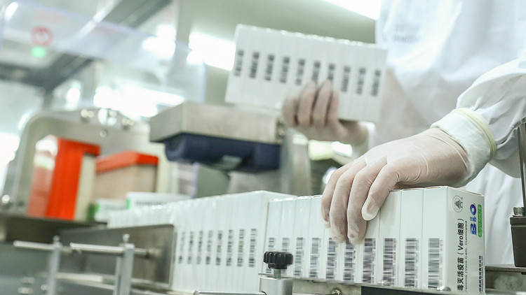 報告稱中國是新冠肺炎疫苗和療法相關專利申請最大來源國