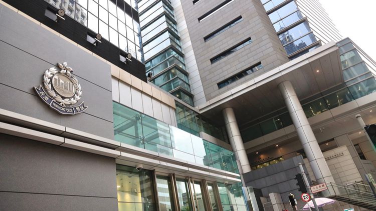 【追蹤報道】警方回應香港監察稱接國安處警告 :會依法處理