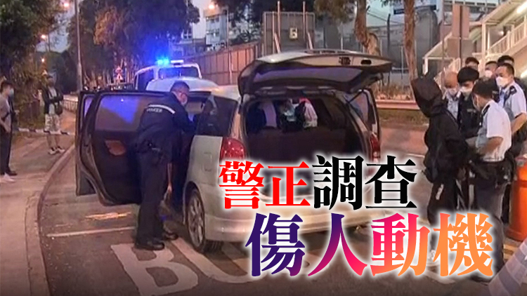 西貢餐廳廚師遭3兇徒施襲 警拘一涉案男子