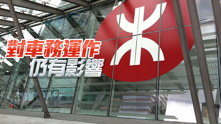 港鐵再多78人確診 逾1400人因被列為密接者及需強檢而缺勤