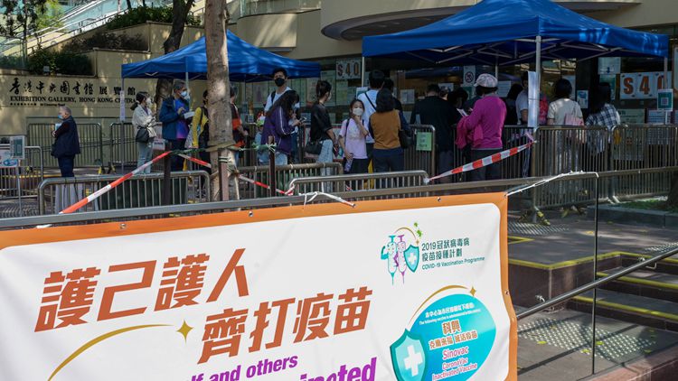 本港逾614萬人接種首劑疫苗 接種率達91.2%