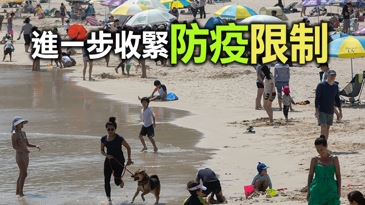 消息：康文署明起圍封泳灘 禁止進入