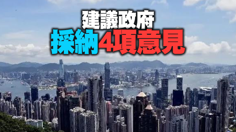 劉國勳歡迎發展局「精簡發展程序」建議方向